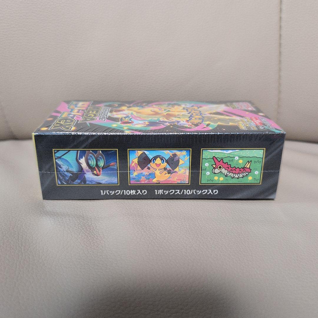 【シュリンク付】ポケモンカード MEGAドリームex 1BOX