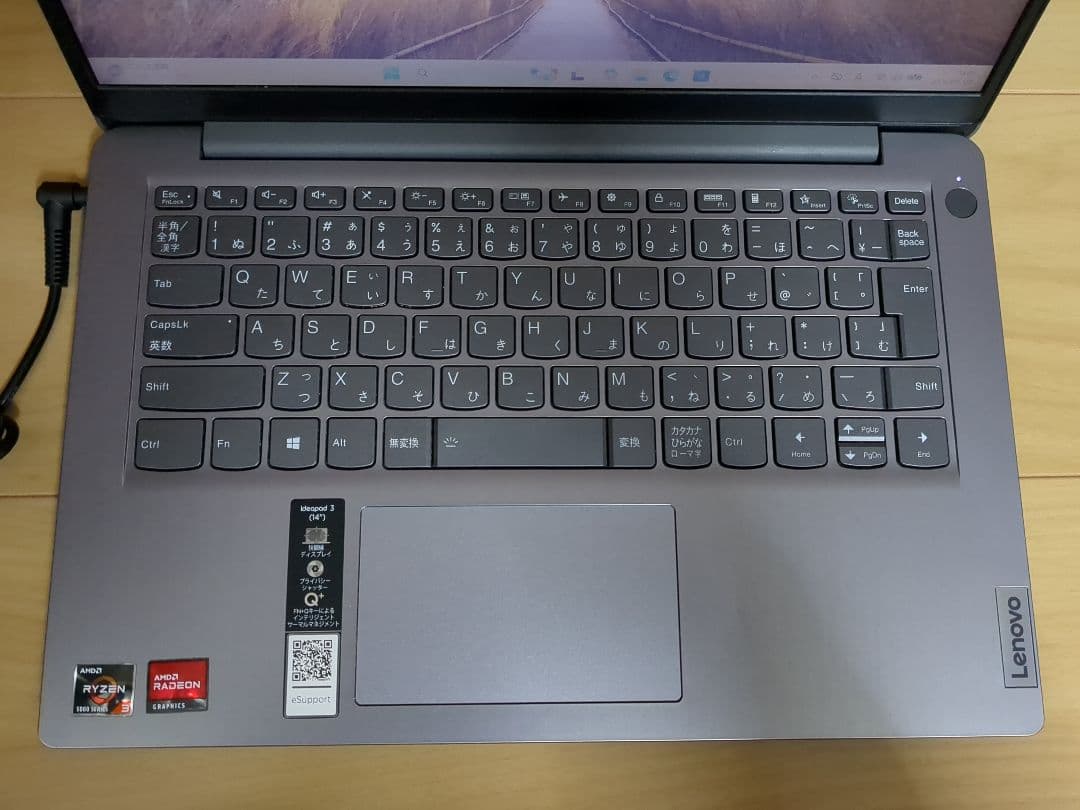 IdeaPad 3 Ryzen 3・8GBメモリ・256GBSSD 14ALC6
