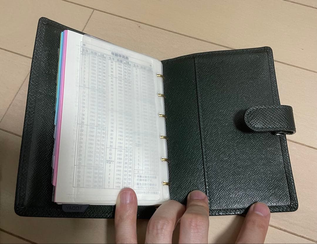 Louis Vuitton 手帳、ペンケース