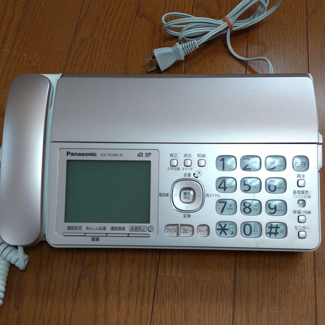 その他 Panasonic KX-PZ300DL-N