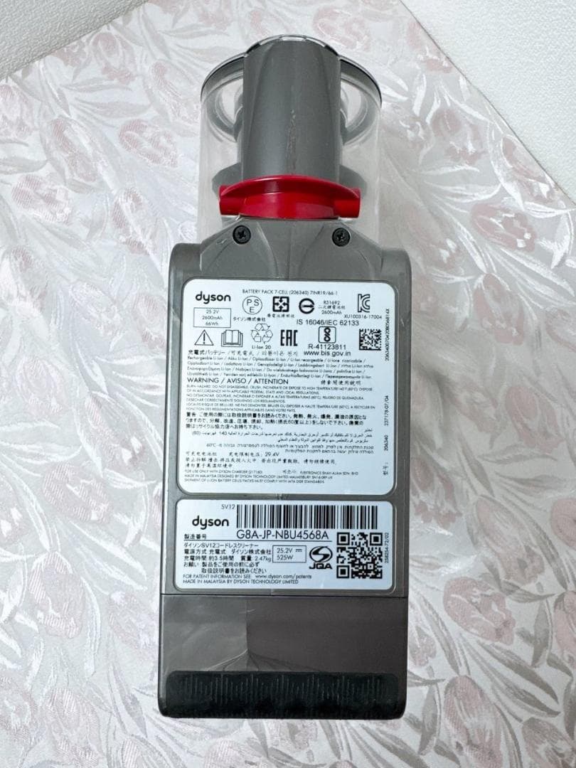 262-ダイソン dyson v10 sv12 掃除機 作動品