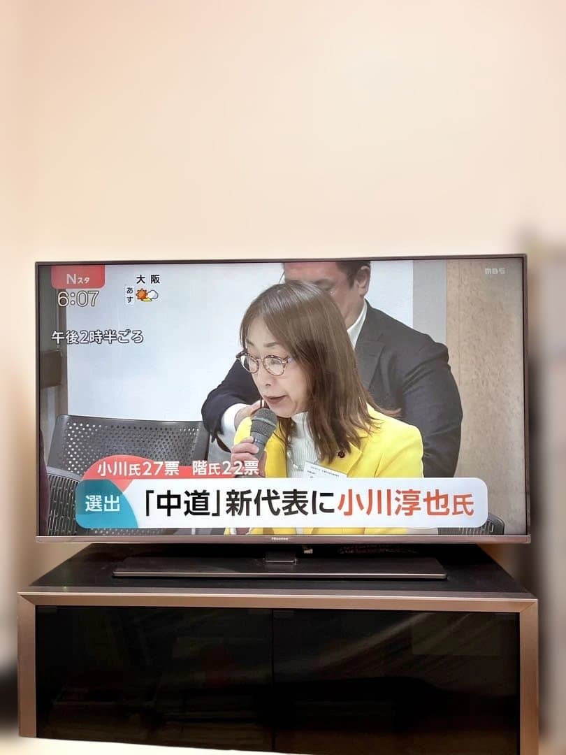 【直接お渡し】Hisense 50A6800 液晶テレビ 50インチ