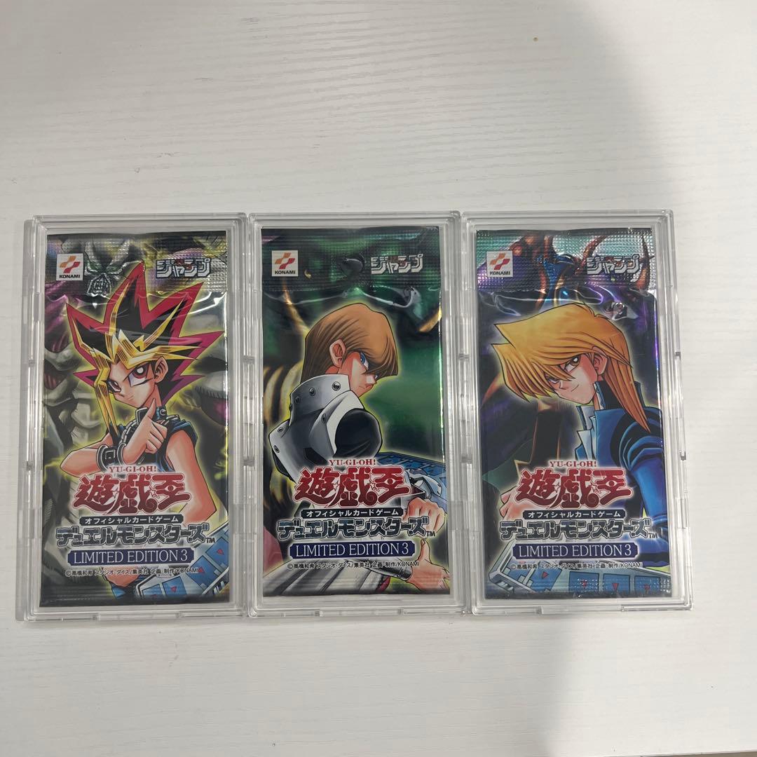 カ*ド様 遊戯王　LIMITED EDITION2.3未開封　6点セット