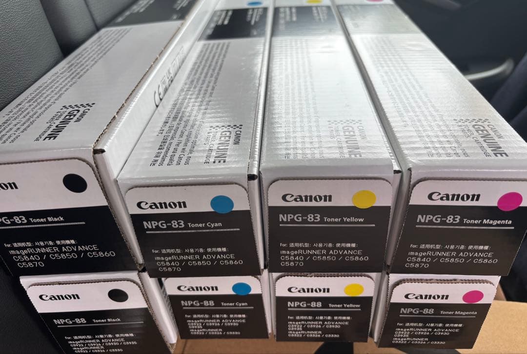 NPG-83各色1本、NPG-88各色1本。合計8本セット