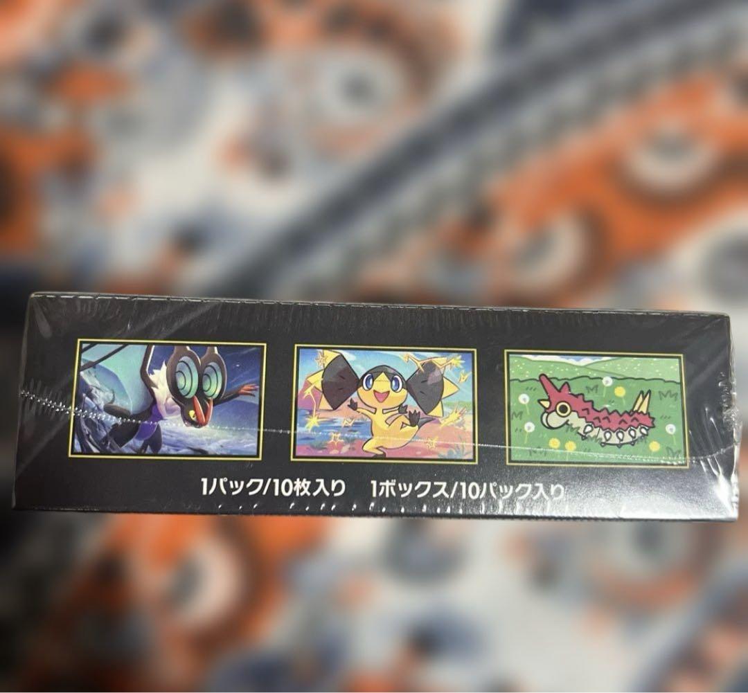 ポケモンカードゲームMEGAドリームex 1ボックス　シュリンク付き　即日発送可