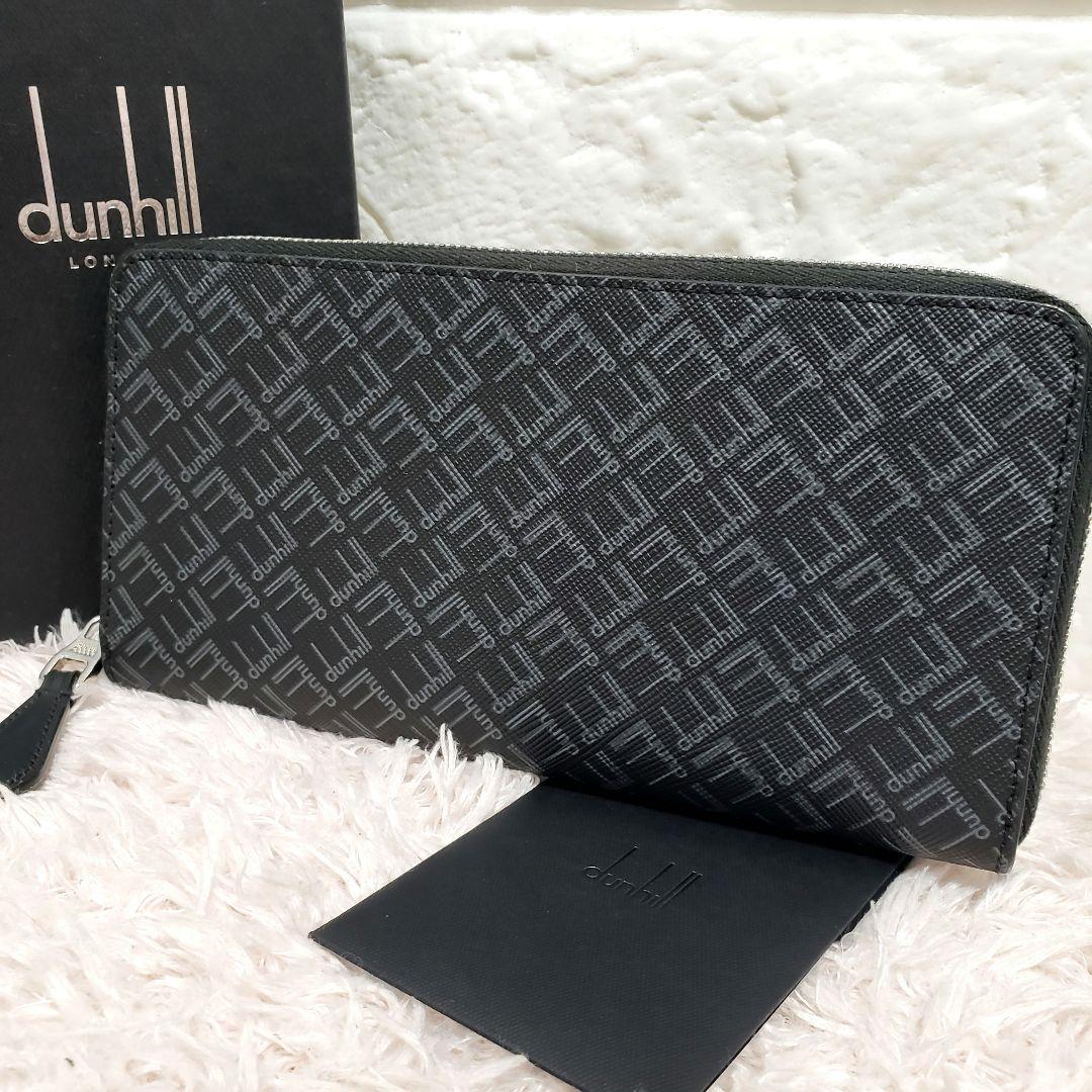 最新モデル dunhill ダンヒル ロゴ総柄 ラウンドファスナー長財布 極美品