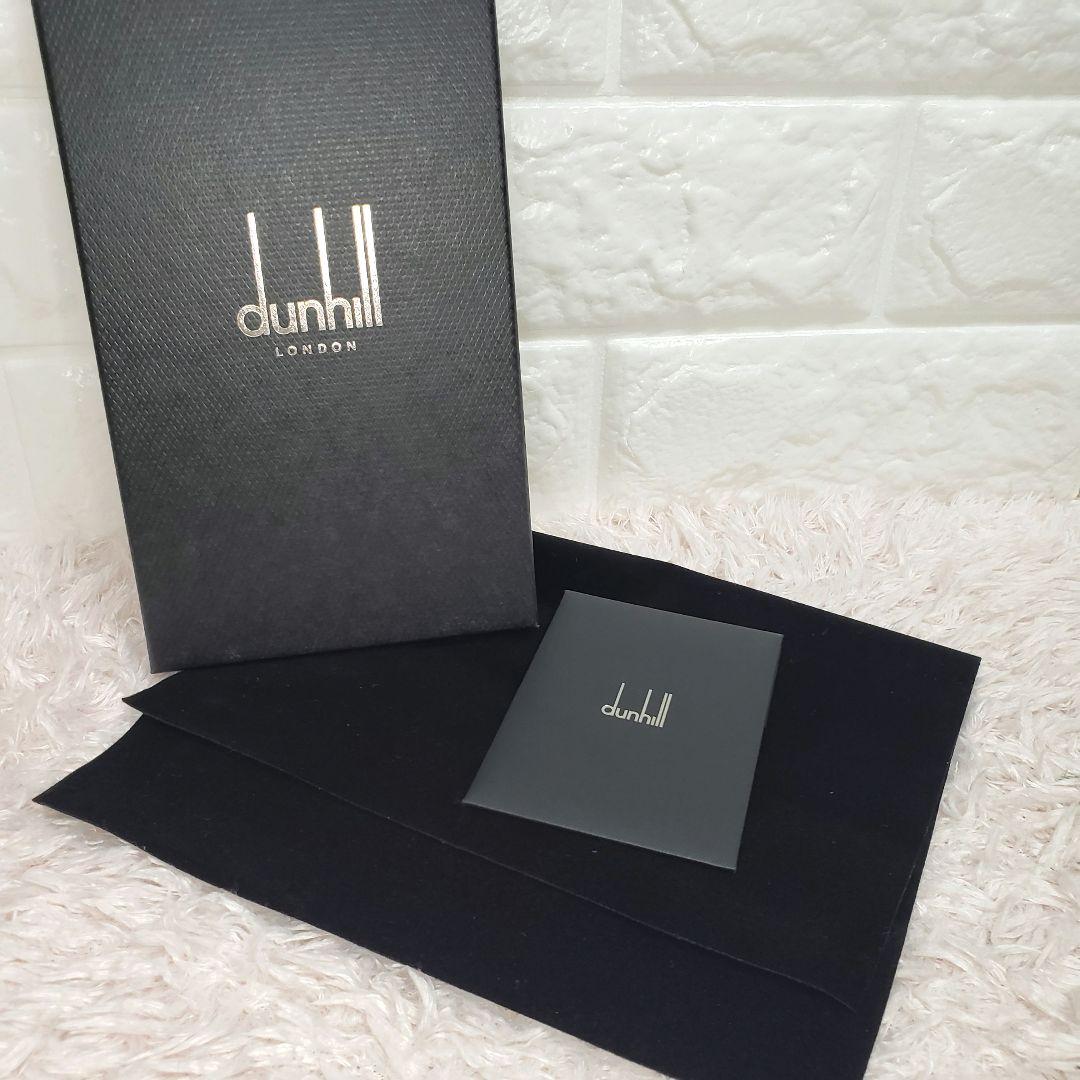 最新モデル dunhill ダンヒル ロゴ総柄 ラウンドファスナー長財布 極美品