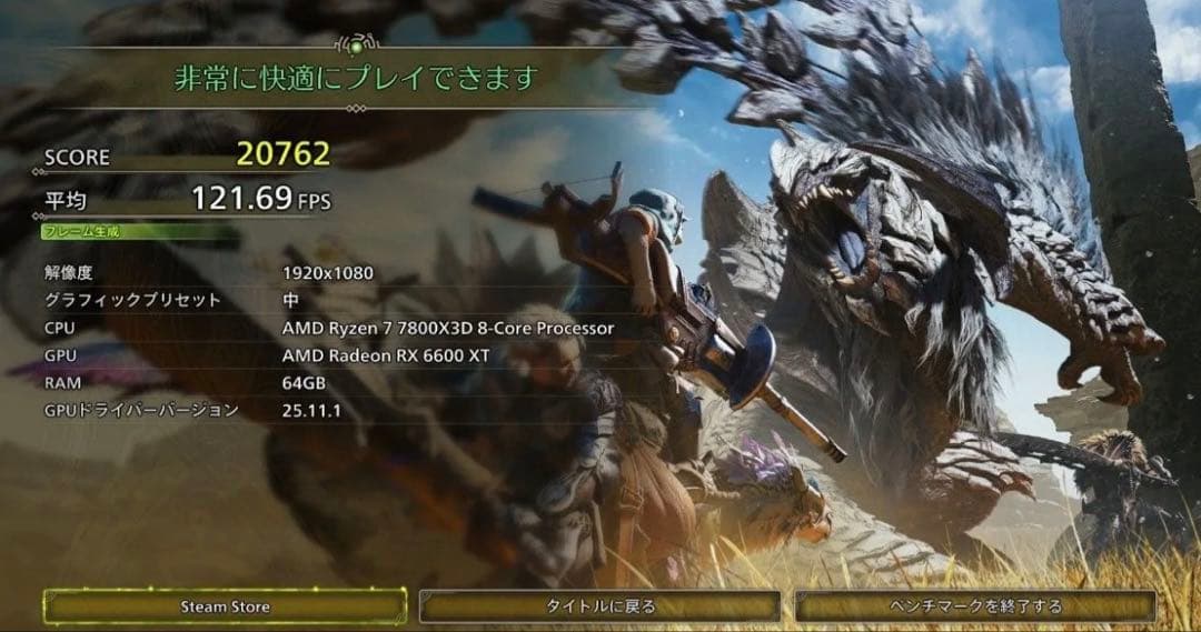 【美品】ASRock RX6600XT Challenger 8G OC