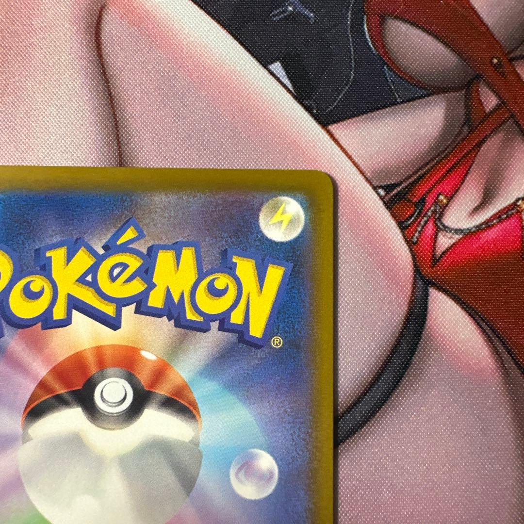 メガサーナイトex ma 中国語エラー