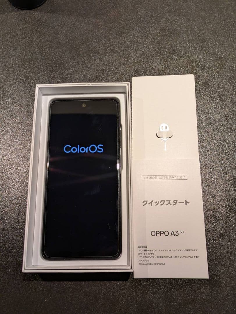 【美品】Y!mobile OPPO A3 5G 本体 (端末代一括払い済み)