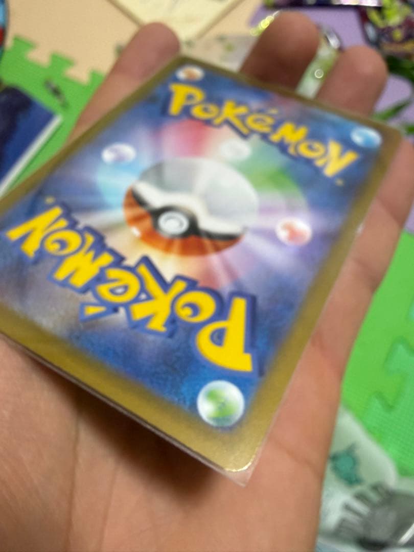 や*と様 メガジガルデex MUR [M3 117/080](拡張パック「ムニキ