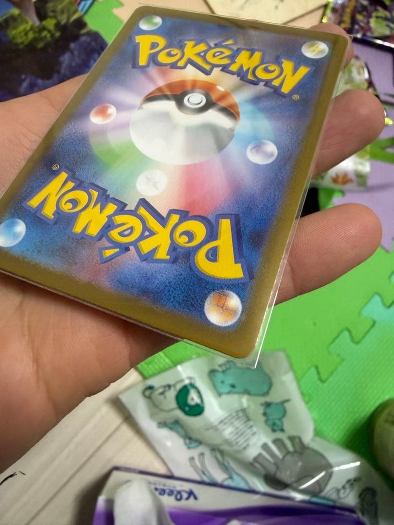 や*と様 メガジガルデex MUR [M3 117/080](拡張パック「ムニキ