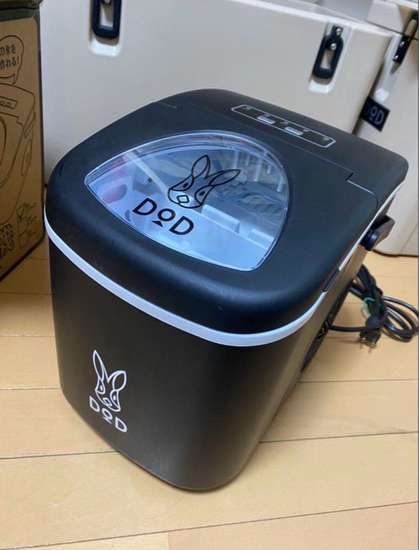 3回使用 MTK 製氷機 ICE-C01-BK-AM (ブラック)