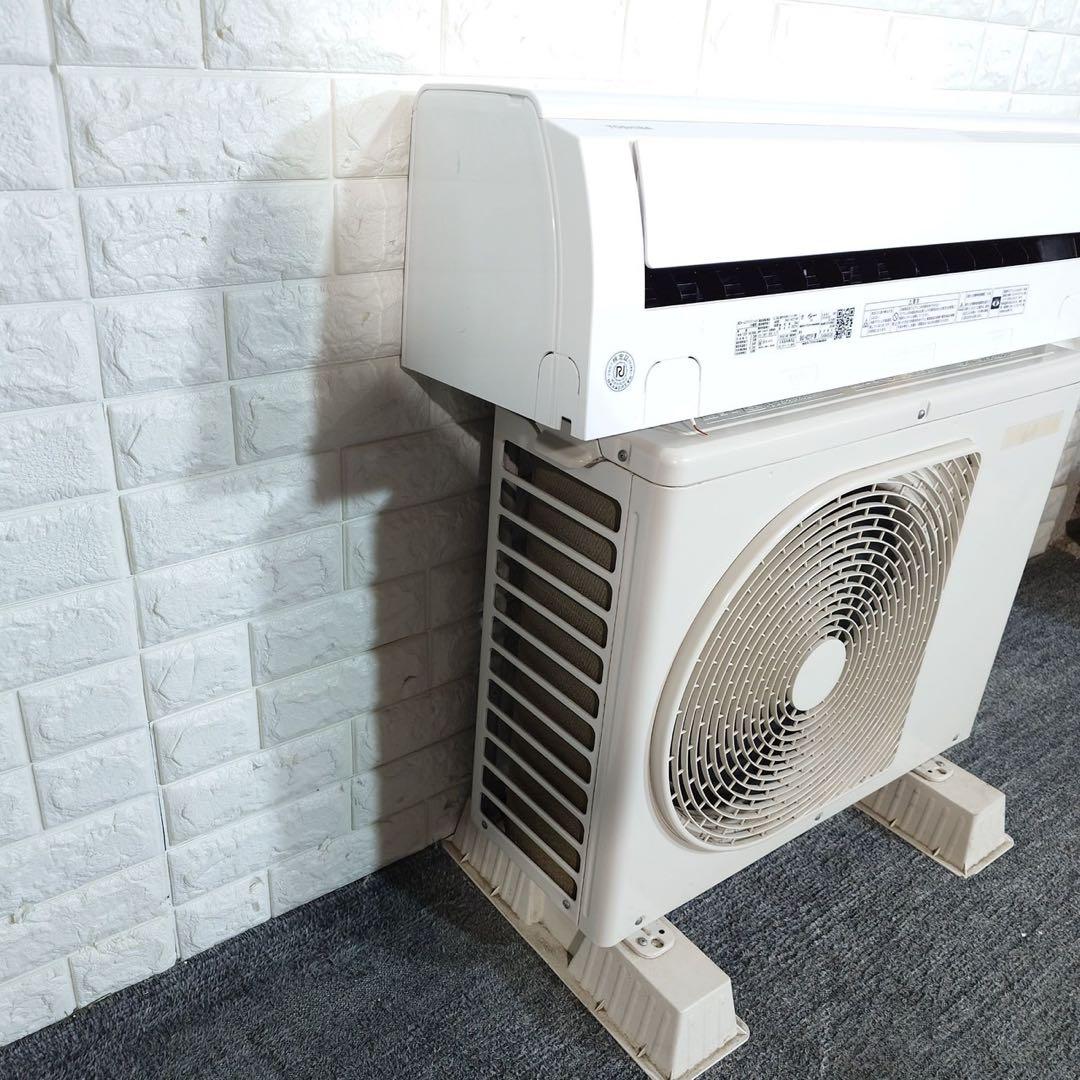 TOSHIBA 東芝 エアコン 大清快 RAS-H221P(W) 6畳 J064