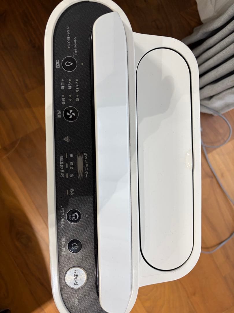 a*y様 SHARP 空気清浄機 加湿機能付き ホワイト