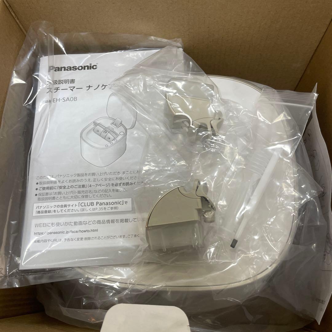 みえみえ【美品】ナノケアスチーマー EH-SA0B-N GOLD