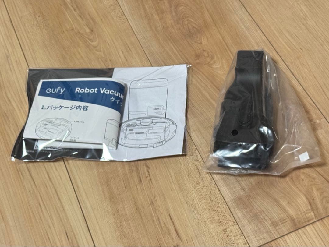 Anker Eufy Robot Vacuum 3-in-1 E20 掃除機