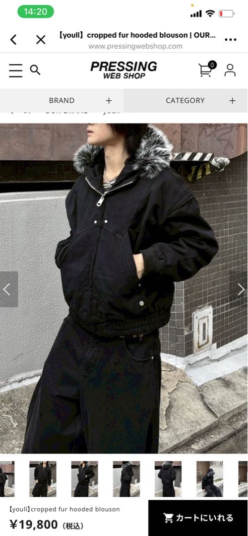 【youll】ファージャケット　Mサイズ