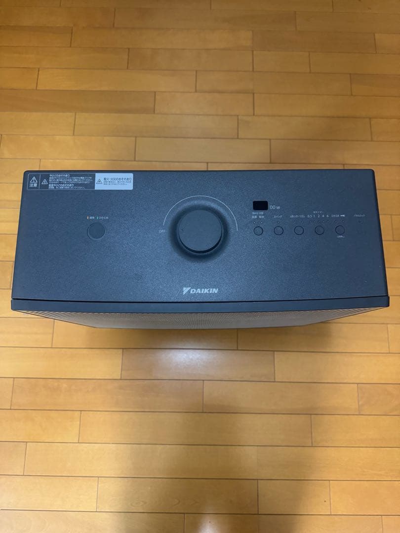 ダイキンセラムヒートハイブリッドファンヒー 3 - WRH134AS-H