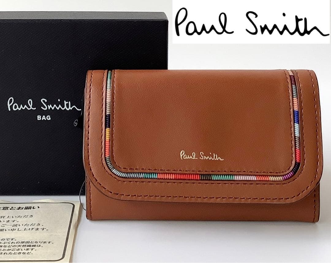 新品★ポールスミス★スワールインセットディティール名刺入れカードケース★ブラウン