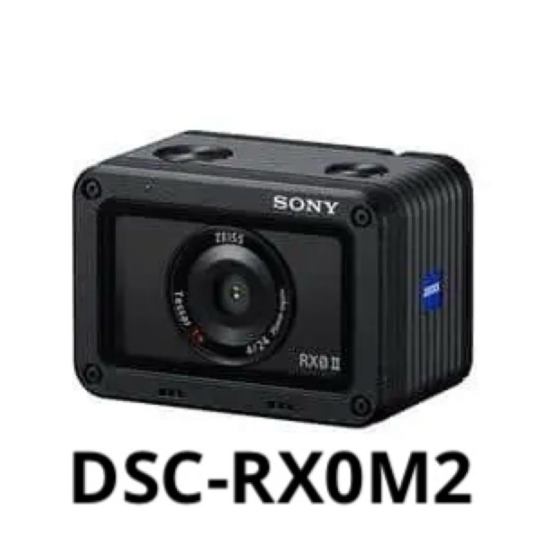 SONY (ソニー) Cyber-shot DSC-RX0M2+その他色々