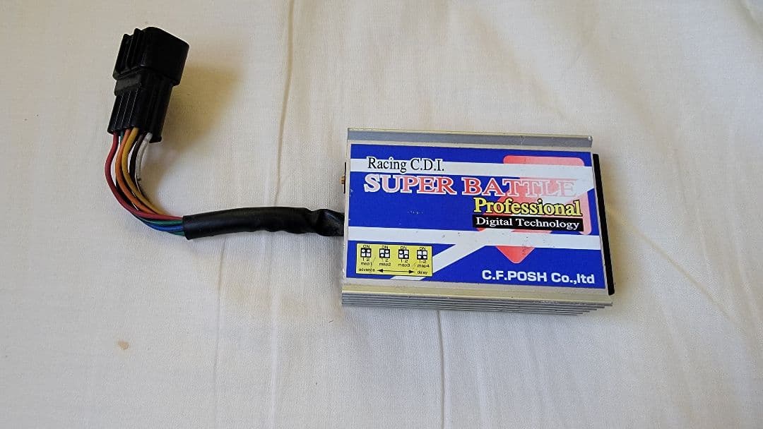 グランドアクシス POSH CDI ポッシュ スーパーバトル