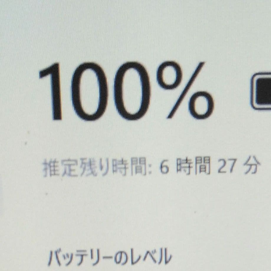 千51 超特価　SSD 初心者にお勧め カメラ Office ノートパソコン