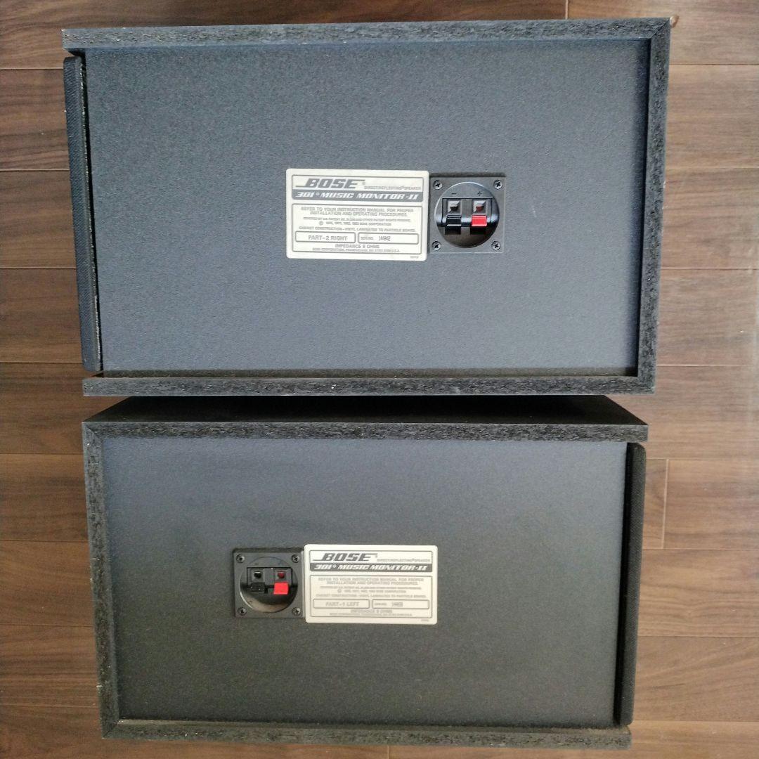 【送料込】Bose 301 music monitar-Ⅱ スピーカー 現状品