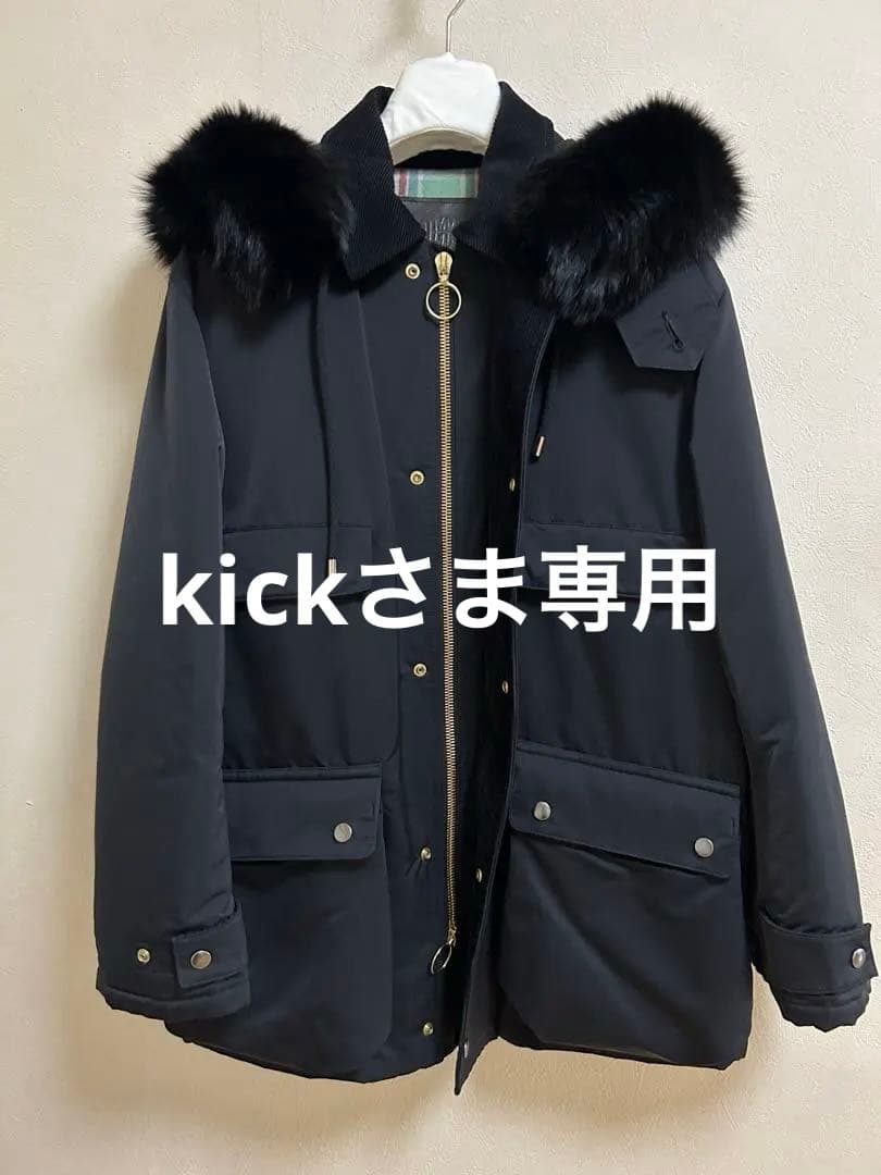 ブラミンク ジャケット　コート　サイズ2