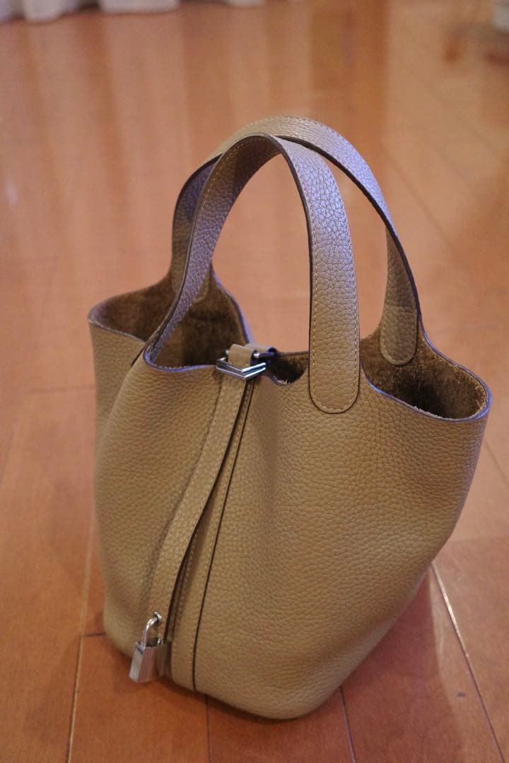 キューブバッグ / 4U 楽天 Sサイズ