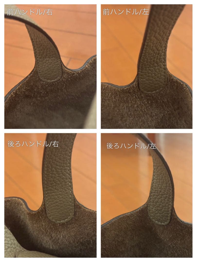 キューブバッグ / 4U 楽天 Sサイズ