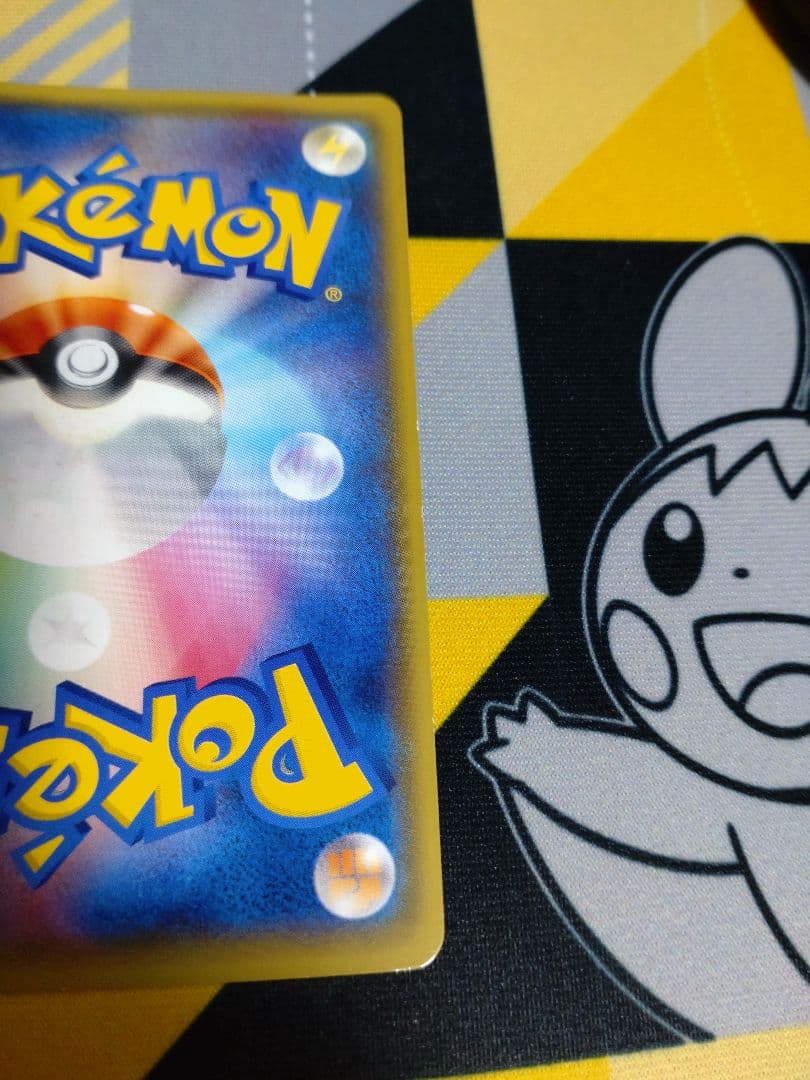 MバンギラスEX SR