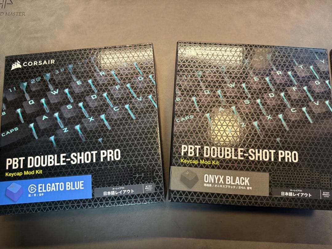 CORSAIR K70 PRO TKL 交換用キーキャップ2種付き