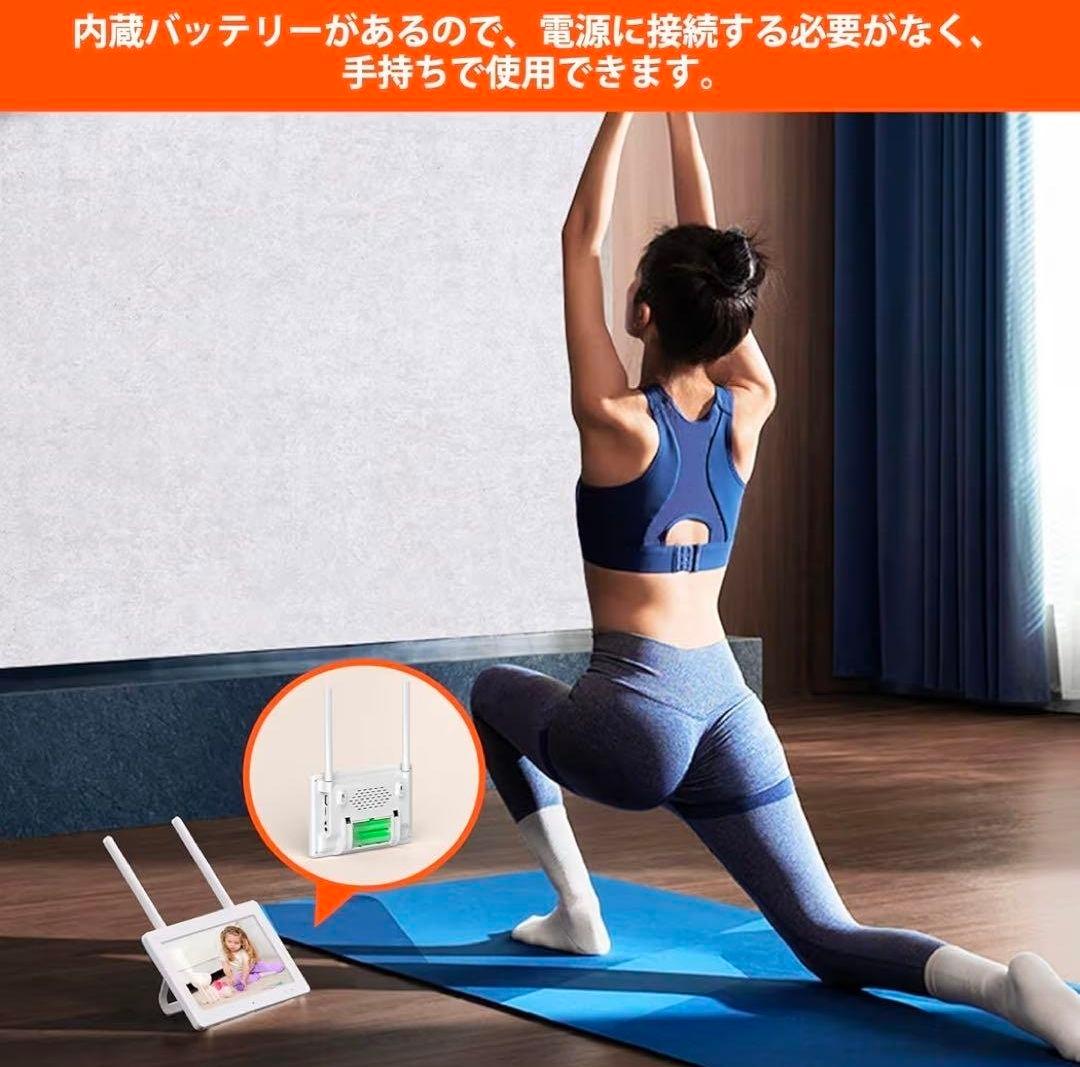 SC26 ワイヤレスビデオセキュリティシステム