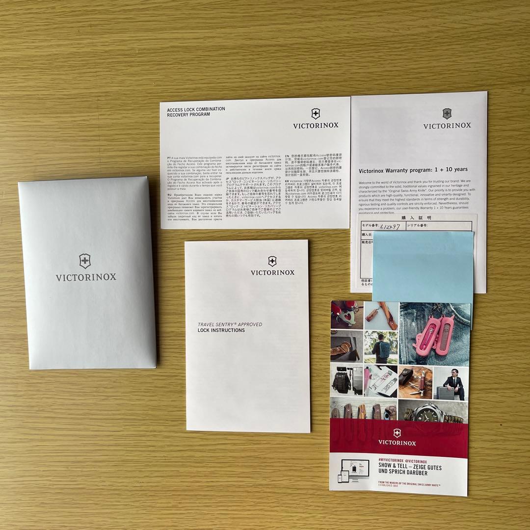 【VICTORINOX/ビクトリノックス】超軽量キャリーケース 機内持ち込み可