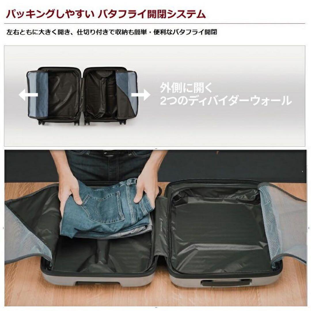 【VICTORINOX/ビクトリノックス】超軽量キャリーケース 機内持ち込み可