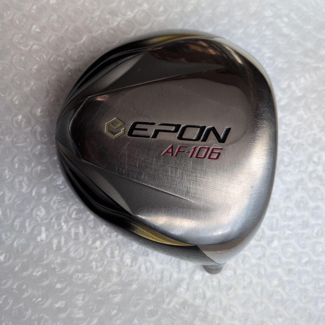 EPON AF-106美品ドライバーヘッドのみ