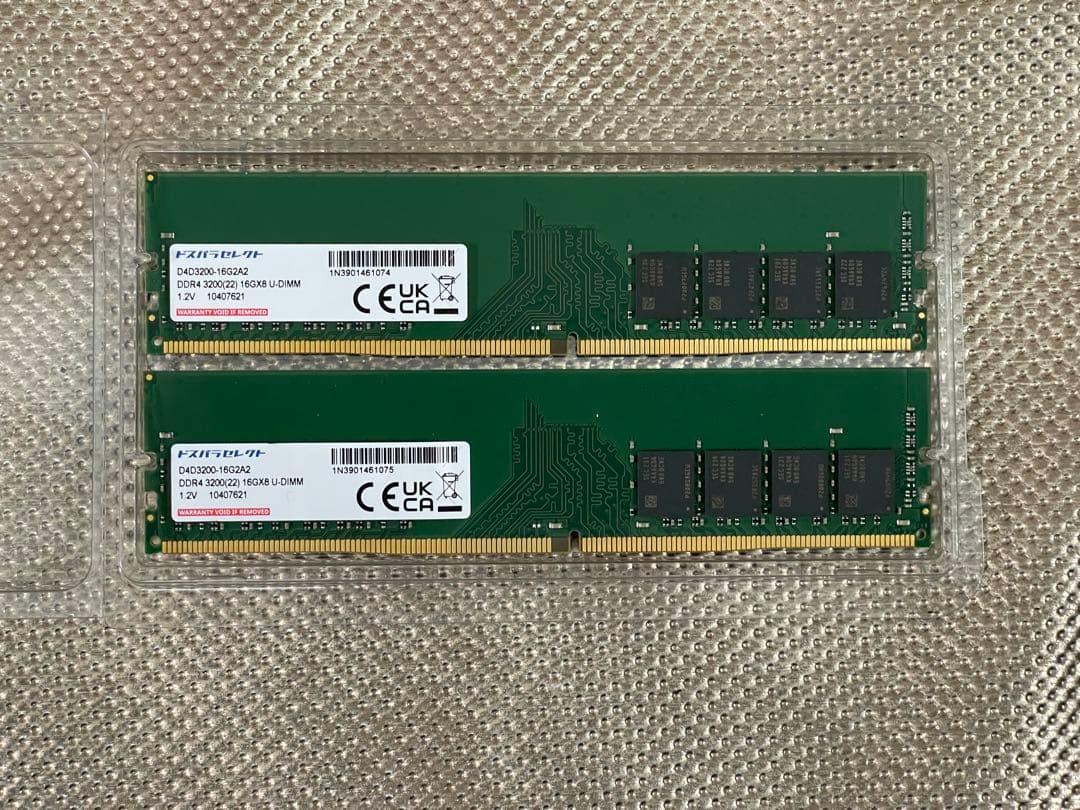 32GB(16GB×2) DDR4-3200メモリー Samsung