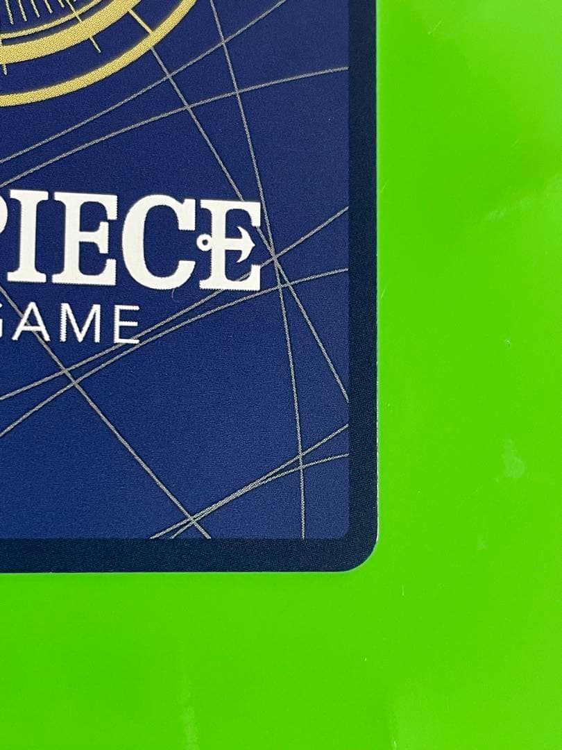 ルフィ コミパラ 受け継がれる意志 OP13-118