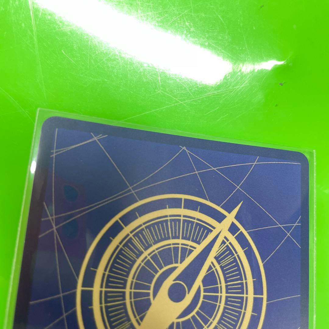 ルフィ コミパラ 受け継がれる意志 OP13-118