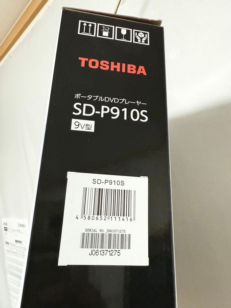 東芝 TOSHIBA 9V型 ポータブルDVDプレーヤー　SD-P910S