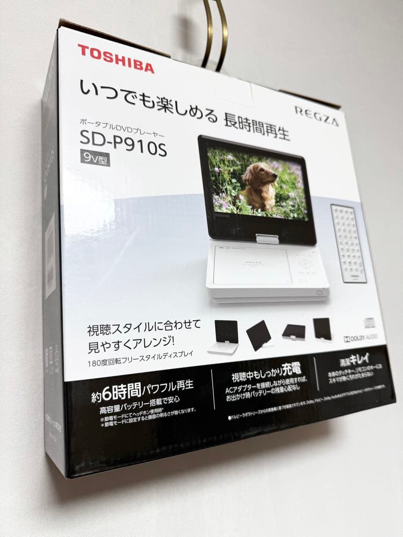 東芝 TOSHIBA 9V型 ポータブルDVDプレーヤー　SD-P910S