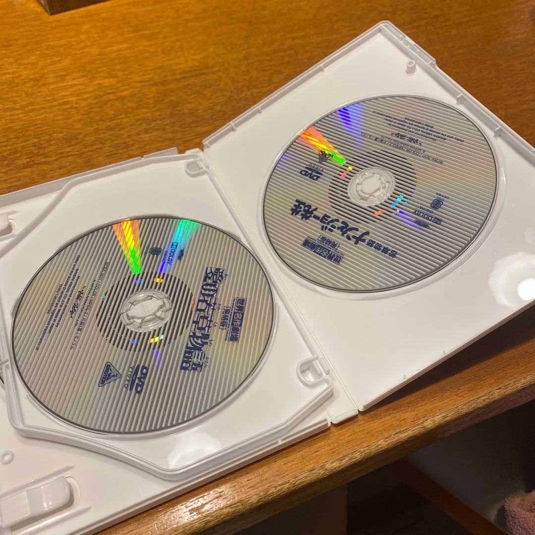 【新古品・収納ボックス付き】世界名作劇場シリーズ完結版　DVDメモリアルボックス