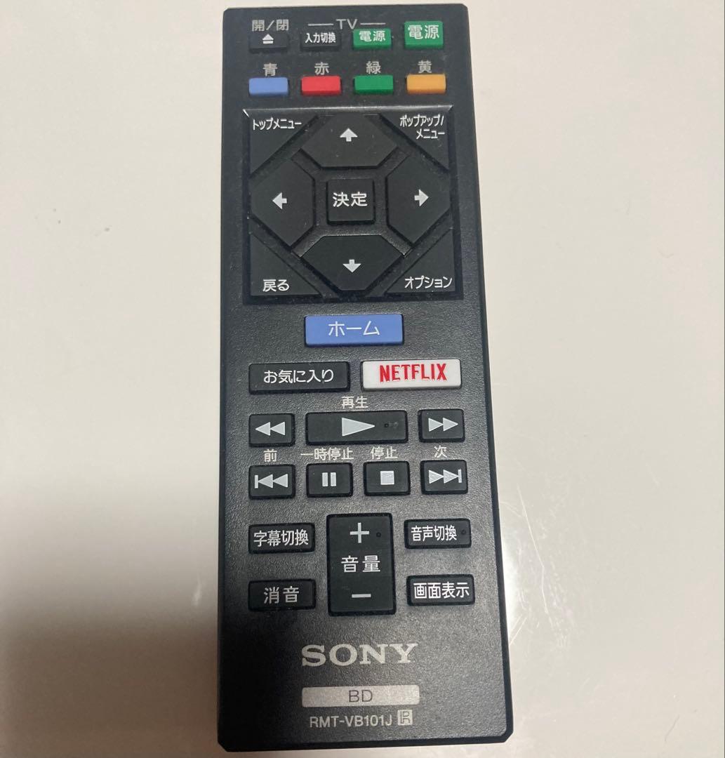 ソニー ブルーレイプレーヤー/DVDプレーヤーBDP-S1500