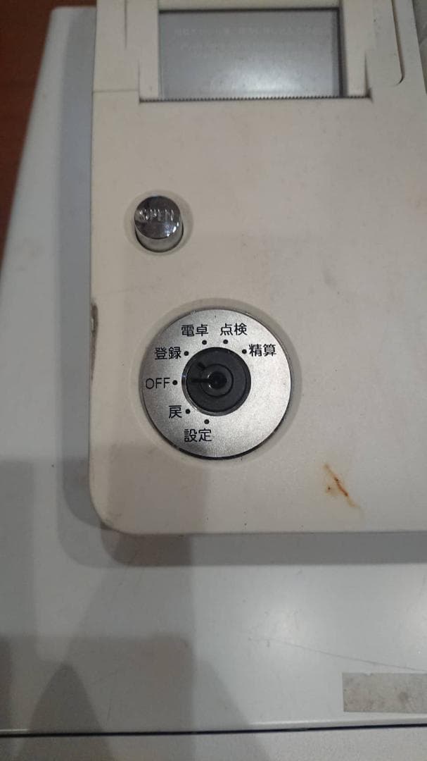 カシオ レジスター TE-340WE ホワイト