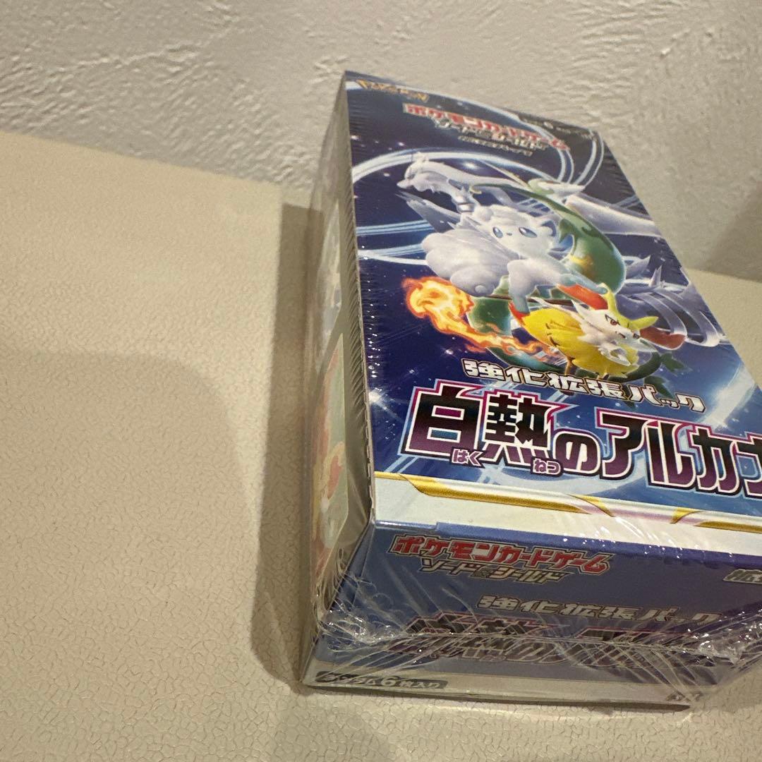 ポケモンカードゲーム 白熱のアルカナ 1box