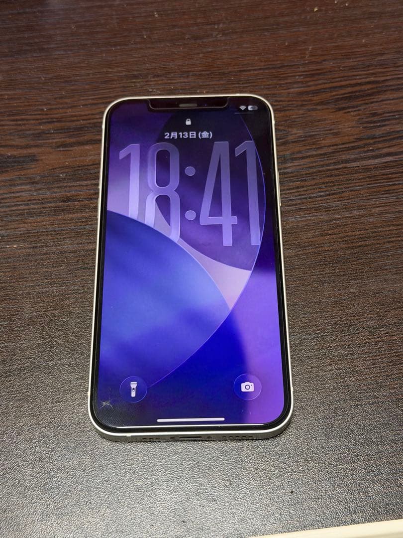 iPhone12 ホワイト128GB SIMフリー