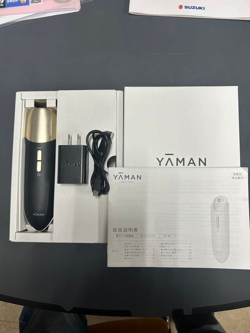YA-MAN ポイントリフト美顔器　EP-30B