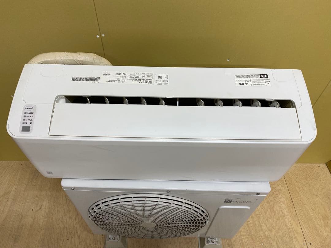 マサボン ニトリ Wi-Fiエアコン NTR-28C-W 21年製