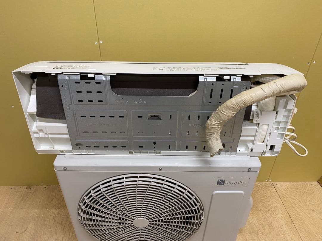 マサボン ニトリ Wi-Fiエアコン NTR-28C-W 21年製